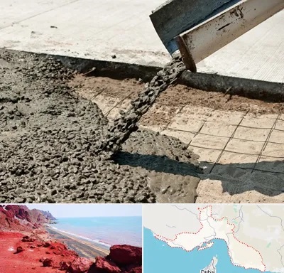 کارخانه مصالح ساختمانی در هرمزگان
