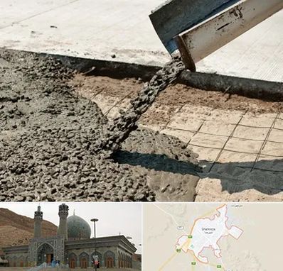 کارخانه مصالح ساختمانی در شهرضا