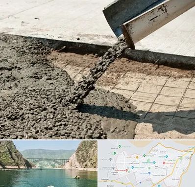 کارخانه مصالح ساختمانی در ایلام