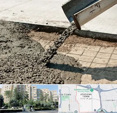 کارخانه مصالح ساختمانی در آپادانا