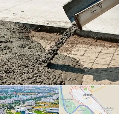 کارخانه مصالح ساختمانی در آبادان