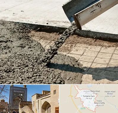 کارخانه مصالح ساختمانی در تربت جام