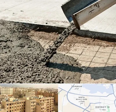 کارخانه مصالح ساختمانی در جنوب غرب تهران
