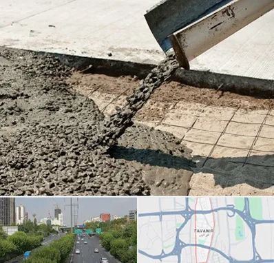 کارخانه مصالح ساختمانی در توانیر