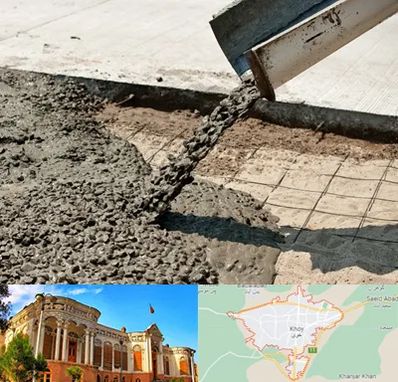 کارخانه مصالح ساختمانی در خوی