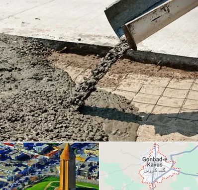 کارخانه مصالح ساختمانی در گنبد کاووس