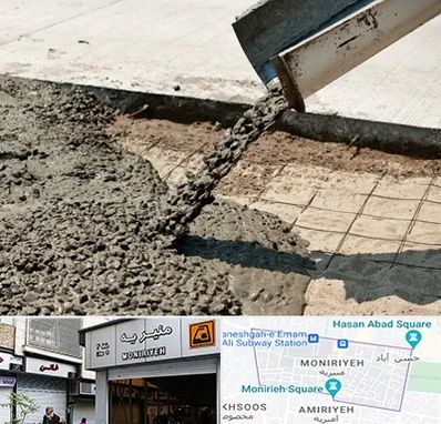 کارخانه مصالح ساختمانی در منیریه 