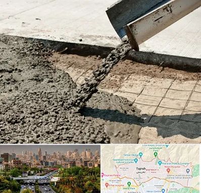 کارخانه مصالح ساختمانی در منطقه 1 تهران 