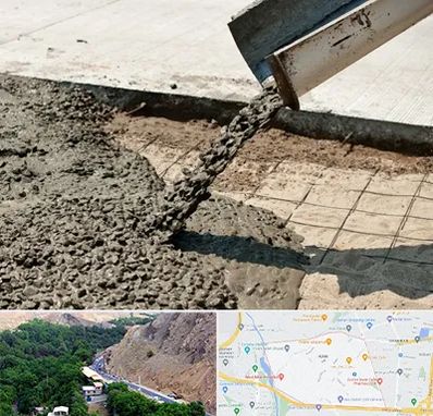 کارخانه مصالح ساختمانی در کن 