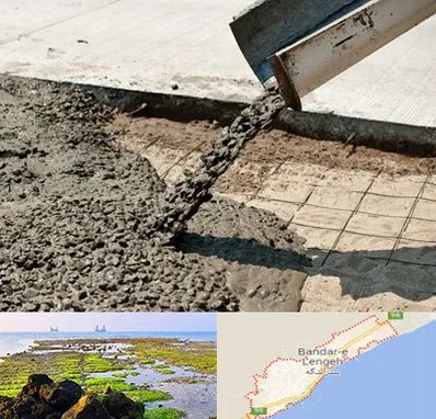 کارخانه مصالح ساختمانی در بندرلنگه