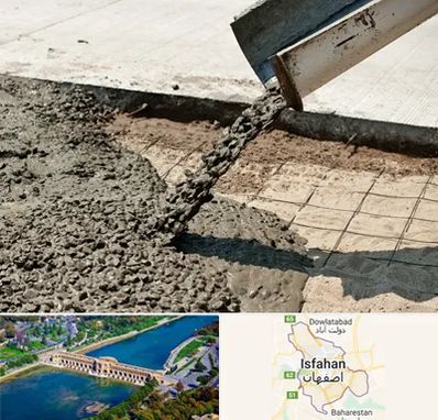 کارخانه مصالح ساختمانی در اصفهان