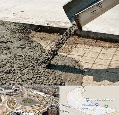 کارخانه مصالح ساختمانی در پرند