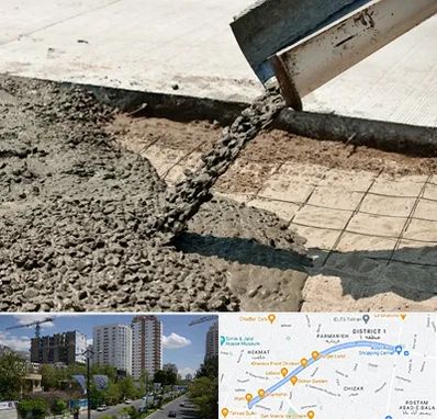 کارخانه مصالح ساختمانی در اندرزگو 