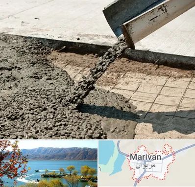 کارخانه مصالح ساختمانی در مریوان