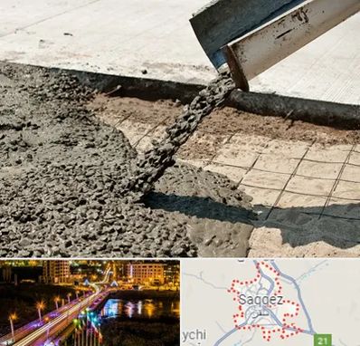 کارخانه مصالح ساختمانی در سقز