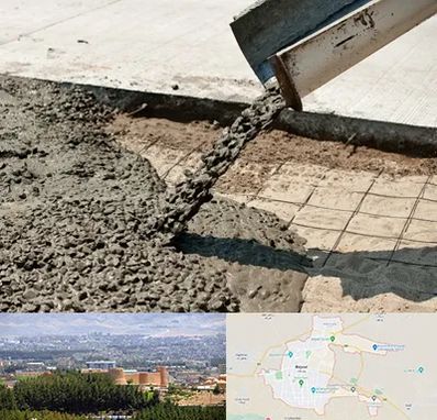 کارخانه مصالح ساختمانی در بیرجند