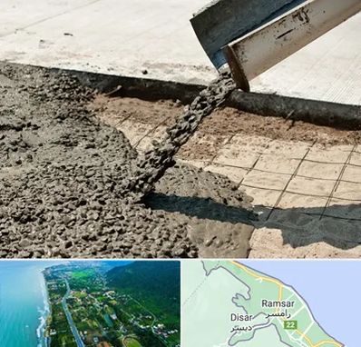 کارخانه مصالح ساختمانی در رامسر