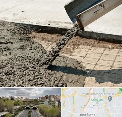 کارخانه مصالح ساختمانی در یوسف آباد 