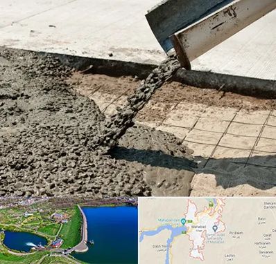 کارخانه مصالح ساختمانی در مهاباد