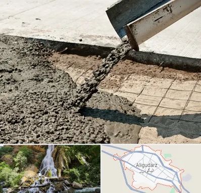 کارخانه مصالح ساختمانی در الیگودرز