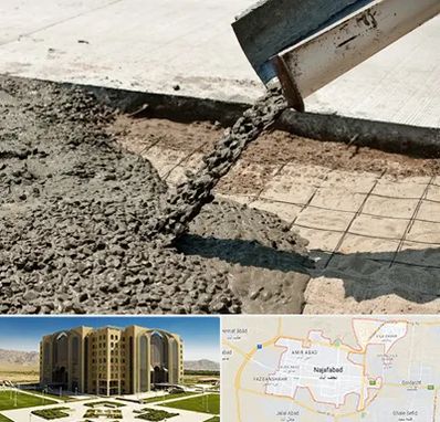 کارخانه مصالح ساختمانی در نجف آباد