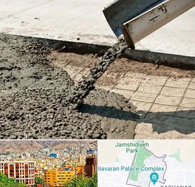 کارخانه مصالح ساختمانی در نیاوران 