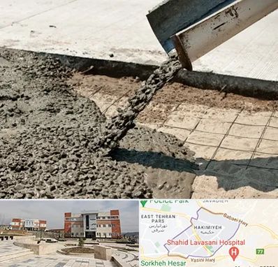 کارخانه مصالح ساختمانی در حکیمیه 