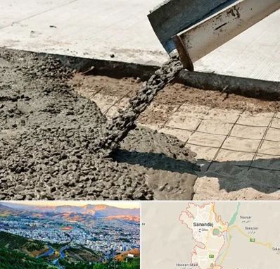 کارخانه مصالح ساختمانی در سنندج