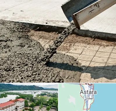 کارخانه مصالح ساختمانی در آستارا