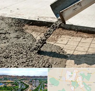 کارخانه مصالح ساختمانی در شهریار