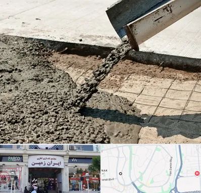 کارخانه مصالح ساختمانی در ایران زمین