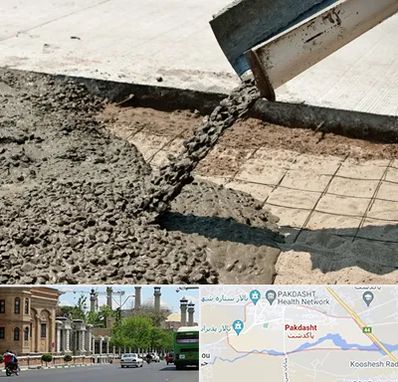 کارخانه مصالح ساختمانی در پاکدشت