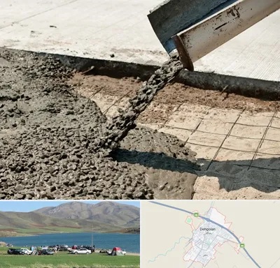 کارخانه مصالح ساختمانی در دهگلان