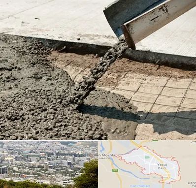کارخانه مصالح ساختمانی در یاسوج