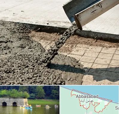 کارخانه مصالح ساختمانی در عباس آباد