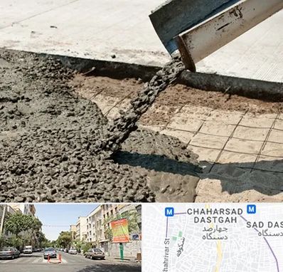 کارخانه مصالح ساختمانی در چهارصد دستگاه 