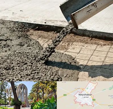 کارخانه مصالح ساختمانی در نیشابور