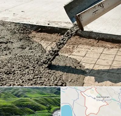 کارخانه مصالح ساختمانی در گچساران