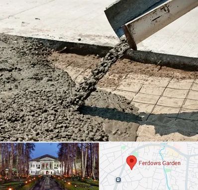 کارخانه مصالح ساختمانی در باغ فردوس