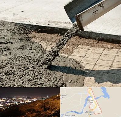 کارخانه مصالح ساختمانی در میناب
