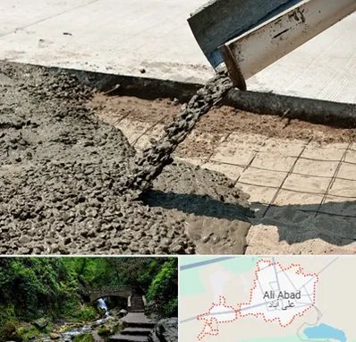 کارخانه مصالح ساختمانی در علی آباد کتول