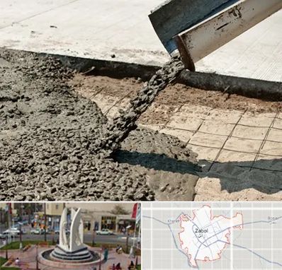 کارخانه مصالح ساختمانی در زابل