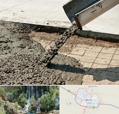 کارخانه مصالح ساختمانی در شیروان