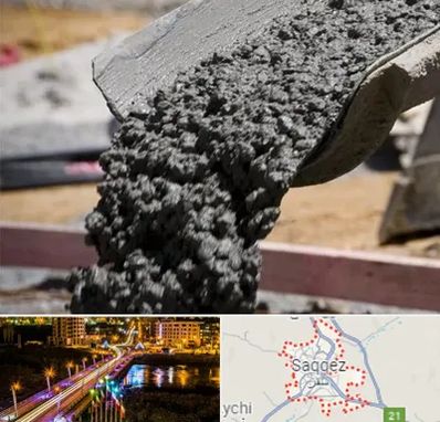 مرکز فروش مصالح ساختمانی در سقز