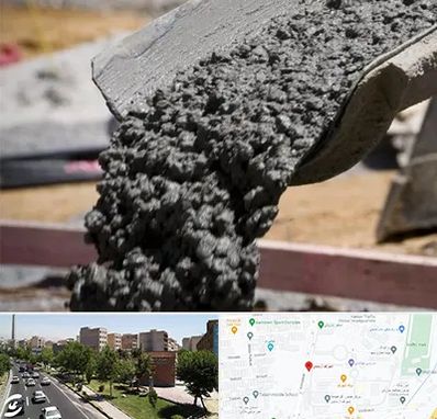 مرکز فروش مصالح ساختمانی در شهرک آزمایش 