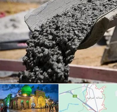 مرکز فروش مصالح ساختمانی در آستانه اشرفیه