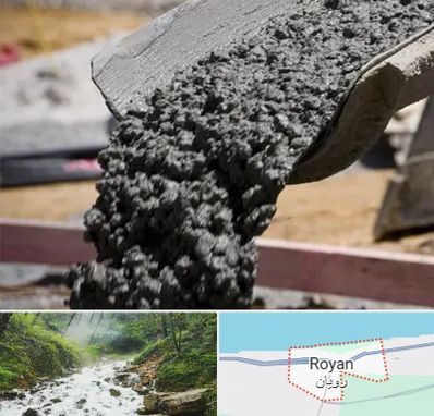 مرکز فروش مصالح ساختمانی در رویان