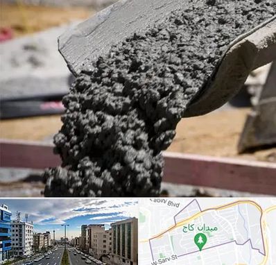 مرکز فروش مصالح ساختمانی در سعادت آباد 