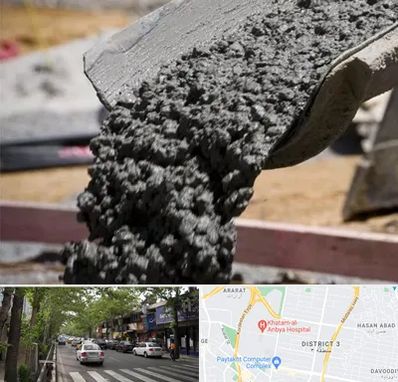 مرکز فروش مصالح ساختمانی در ظفر 