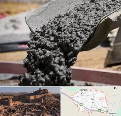مرکز فروش مصالح ساختمانی در بم